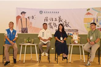 房價高居不下 鍾東錦與苗栗青年座談曝解方