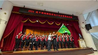 台北》建中樂旗聯隊15日赴日 參訪「翡翠騎士」交流音樂