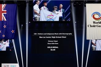 獨》寶來國中合唱團征戰紐西蘭 再奪第13屆世界大賽金牌