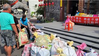 登革熱疫情再起？南台灣連日高溫溼熱 安南區成病媒蚊溫床