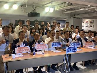 議員助理費明年起增8萬 朱立倫：國民黨將辦助理培訓班