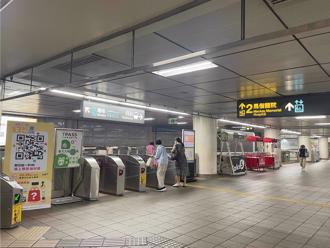 北捷司機休息室竟藏毒？　遺留的零錢包內發現大麻、搖頭丸