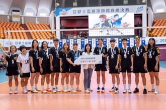 排球》亞瑟士盃錦標賽總決賽落幕 中原男排封王 藍鵲封后