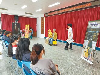 新北 勞工局校園宣導 防誤入求職陷阱