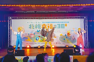 北桃暑期兒童戲劇 林口打頭陣