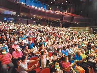 讓奉獻成榮耀 演唱會向彰縣志工致敬