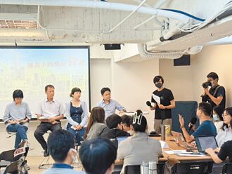 氣爆10周年論壇 聚焦石化管線落日