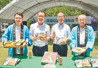 嘉縣 友好30年 新港、飛驒特產交流販售
