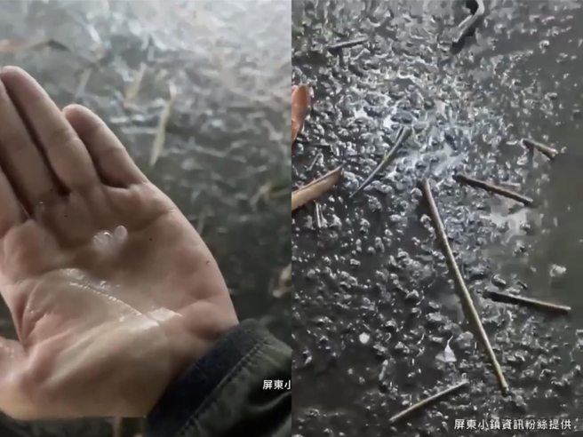 屏東縣14日最高溫達38.4度，但午後因對流雲系發展旺盛，出現短暫強降雨，進而傳出鹽埔鄉、內埔鄉等鄉鎮下起「冰雹」。（屏東小鎮資訊粉絲提供／謝佳潾屏東傳真）