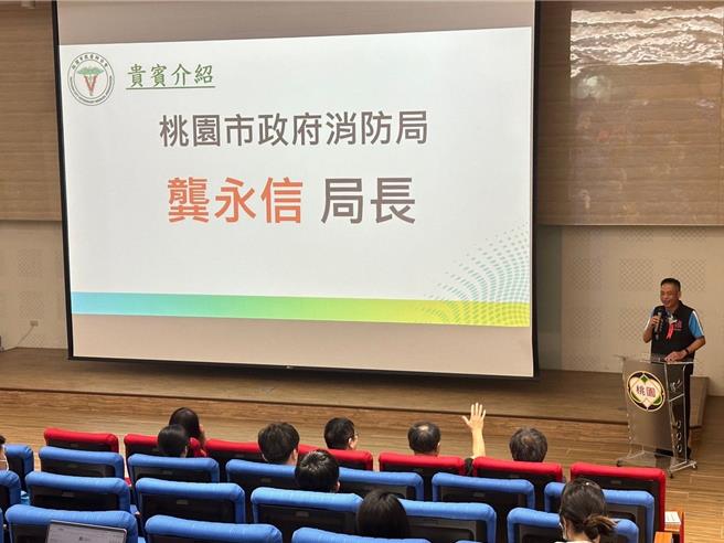 医狗同心，搜救同行，桃园市特别举办领犬员与兽医师的研习训练。(消防提供／蔡依珍桃园传真)