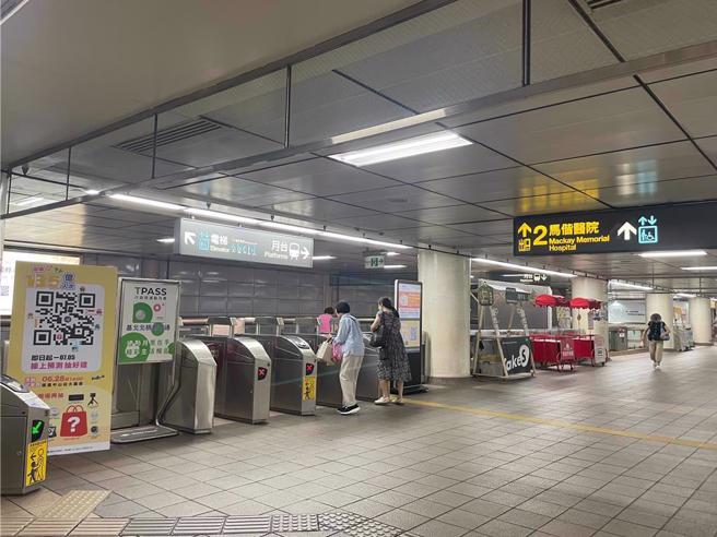 北捷的司机休息室内，本月4日居然发现一个零钱包内装有毒品。（中时资料照）