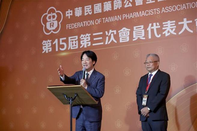 總統賴清德14日晚間出席藥師公會全聯會第15屆第3次會員代表大會晚宴。圖／總統府提供