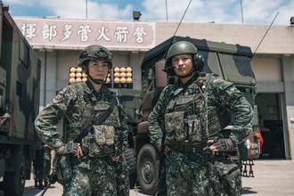 【21砲多管火箭營戰備任務訓練】發揮團隊默契 零誤差遂行任務