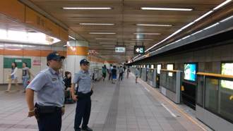 北捷司機休息室驚見大麻、搖頭丸    今傳喚當事人到案