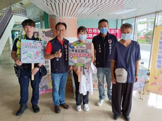 桃園警分局執行青春專案 結合各大型活動加強宣導