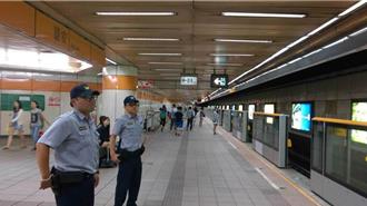 北捷驚爆車班休息室藏毒！涉案司機員到案採尿