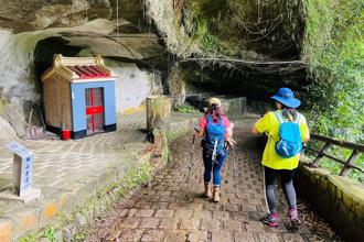 步道健行趣 森遊竹縣走起來 完登送限量好禮抽智慧手錶