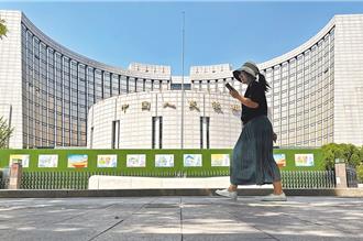 人行擺明了  陸官媒： 國債價格會降