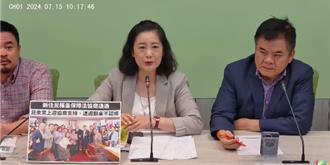 民眾黨撤簽新住民法案協商結論  綠營砲轟巨嬰、玻璃心