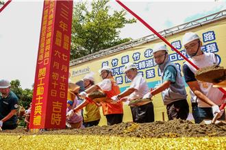 竹北兴隆路9个T路口改善动工 11月完工提升安全与便捷