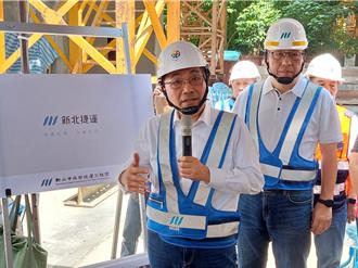 捷運三鶯線進度達76％  9月動態測試拚2026通車