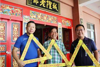 緊鄰知名水鬼窟 大林城隍爺百年來首辦夯枷夜巡