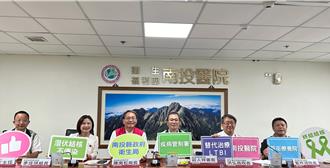 1族群每5人就有1人染結核 疾管署推新計畫守護健康