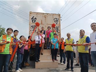 媽祖廟轉型公益 護聖宮「40呎貨櫃送愛到偏鄉」助弱勢
