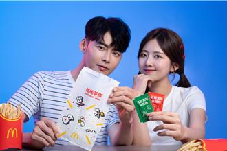 速食搶搭奧運熱 歐風海味漢堡登場 集章抽純金牌