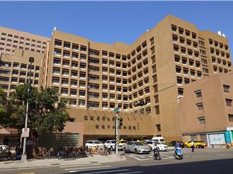 高醫驗毒誤判致20案冤獄？院方發聲明反駁