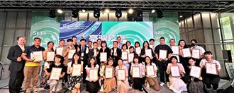 新北技職教育大放異彩 「技職力100」5件作品進Top10