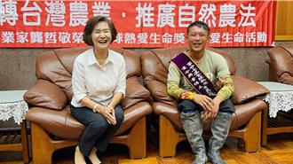 宜蘭青農獲全球熱愛生命獎章 龔哲敬：做了10年樂在其中