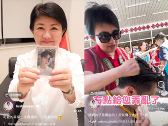 狂吸年輕粉絲！盧秀燕2影音創176萬點閱 高流量內幕曝光