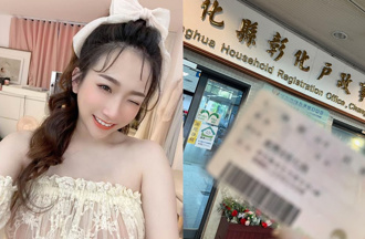 「國光女神」林書葶證實離婚 PO戶政事務所照嘆：這裡結束