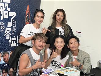 《上船了各位！》公海撿到大顆龍延香 KID震驚：破千萬都有可能