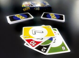 風靡半世紀的紙牌遊戲