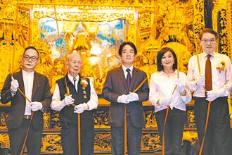 賴清德掃黑 真真假假