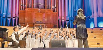 新北市少年合唱團 奪世界大賽金獎