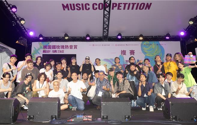 2024桃园铁玫瑰热音赏社会组决赛入围团队与评审合照。（新视纪整合行销提供）