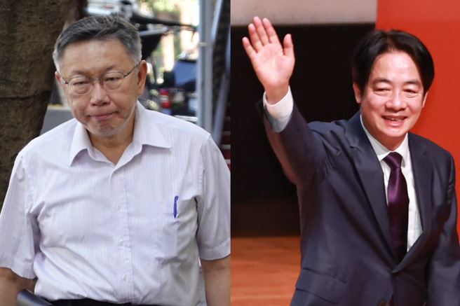 图为民眾党主席柯文哲（左）、总统赖清德（右）。（合成图，中时资料照）