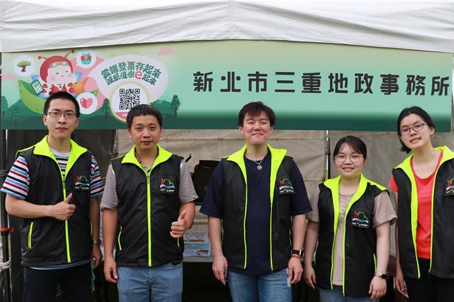 新北市三重區地政事務所15日提醒，民眾可免費申請「住址隱匿」，保護自身個資，圖為「雲端發票存起來」租稅宣導活動。（圖片取自新北市三重地政所）