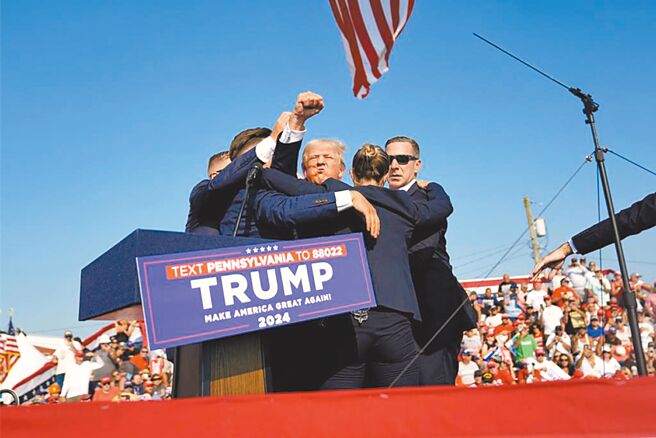 （圖／美聯社）