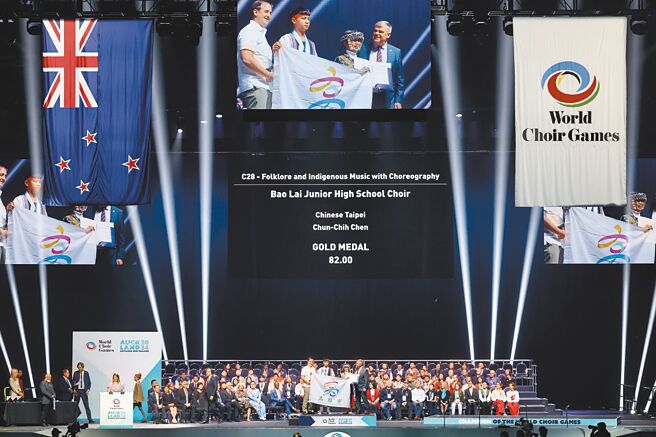 高雄市六龜區寶來國中合唱團赴紐西蘭征戰2024第13屆世界合唱大賽，14日傳出捷報，寶來國中合唱團代表台灣榮獲金牌，消息傳回台灣令人振奮，師生深感與有榮焉。（高市府教育局提供／林雅惠高雄傳真）
