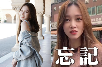 筱崎泫自爆「忘记穿裤子出门」 掰开胯下惊：妹妹着凉