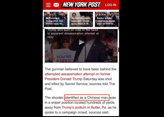 川普遇襲案槍手為華裔？ 美媒誤報遭華裔社群批評並要求道歉
