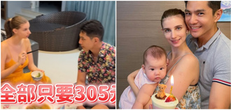 烏克蘭女星品嚐羅東夜市名店　4菜色結帳見金額驚呆