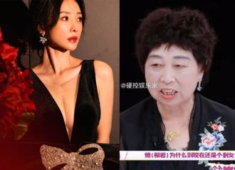 E級女星昔為母籌醫藥費「性感出道」 43歲未嫁遭親媽狠批是剩女