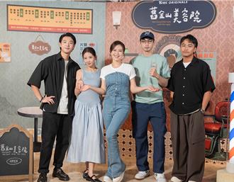 劉品言3段式接吻被連晨翔「頂」！方志友與章廣辰使出18招比拚