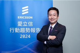 人口覆蓋率翻倍 愛立信：2029全球5G用戶近56億