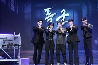 車勝元《暴君》單手拿槍「手肘險廢」金宣虎「只出一張嘴」先道歉